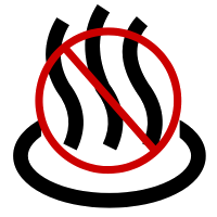 Heat-Free Icon